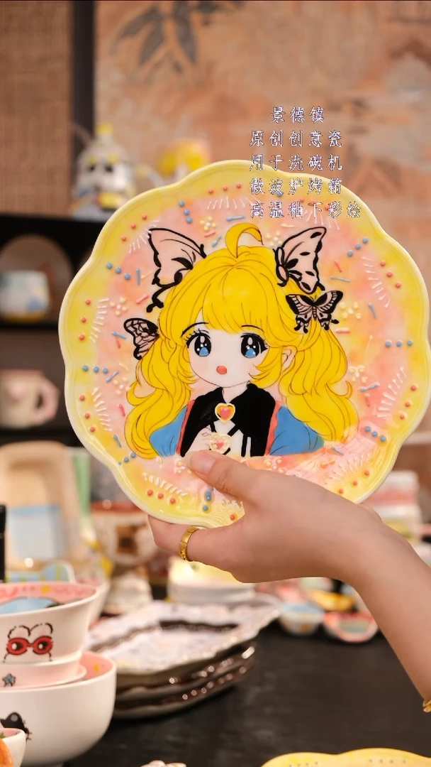 摆件旺的可以陶瓷设计师款