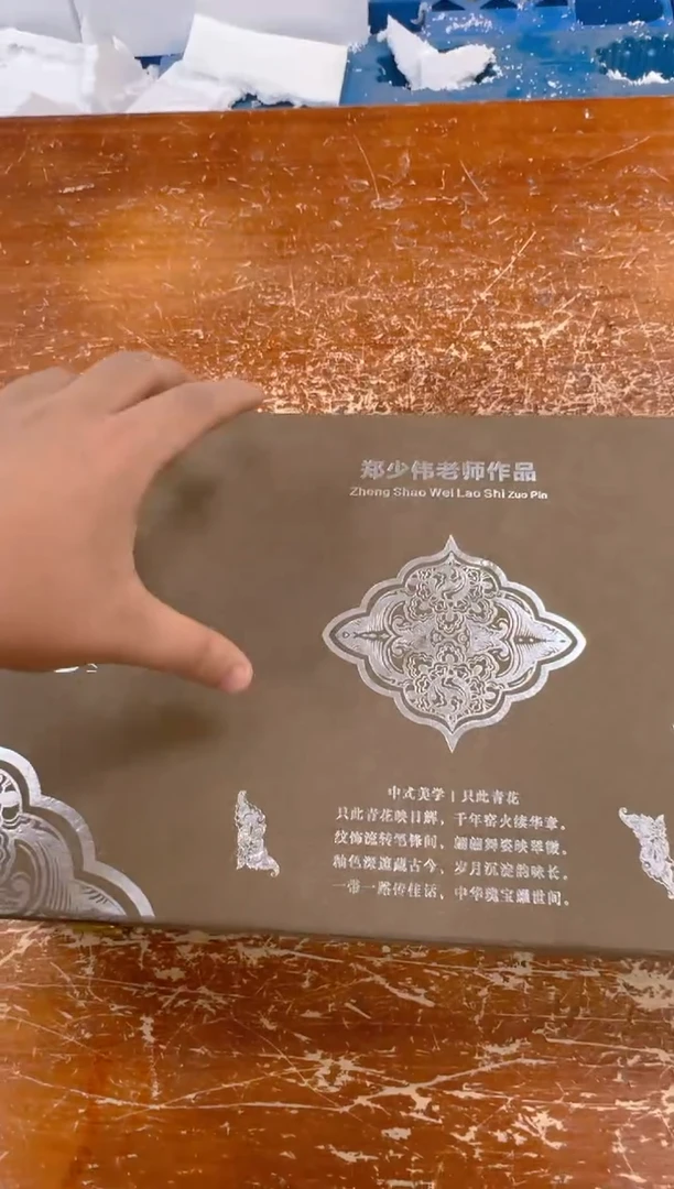 瓷片闪购商品@@@@@@@@