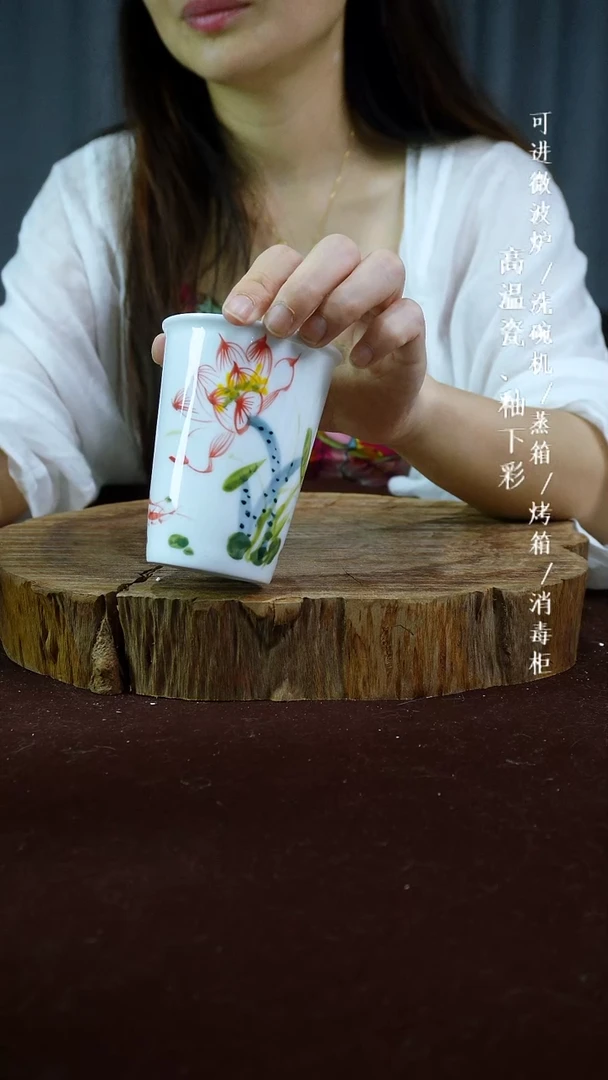 其他高温瓷（玉泥小可乐杯）
