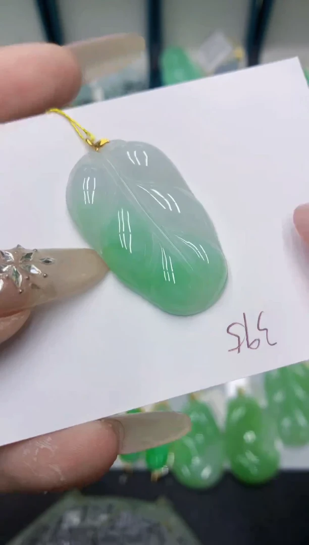 颈饰18K金镶嵌翡翠111111