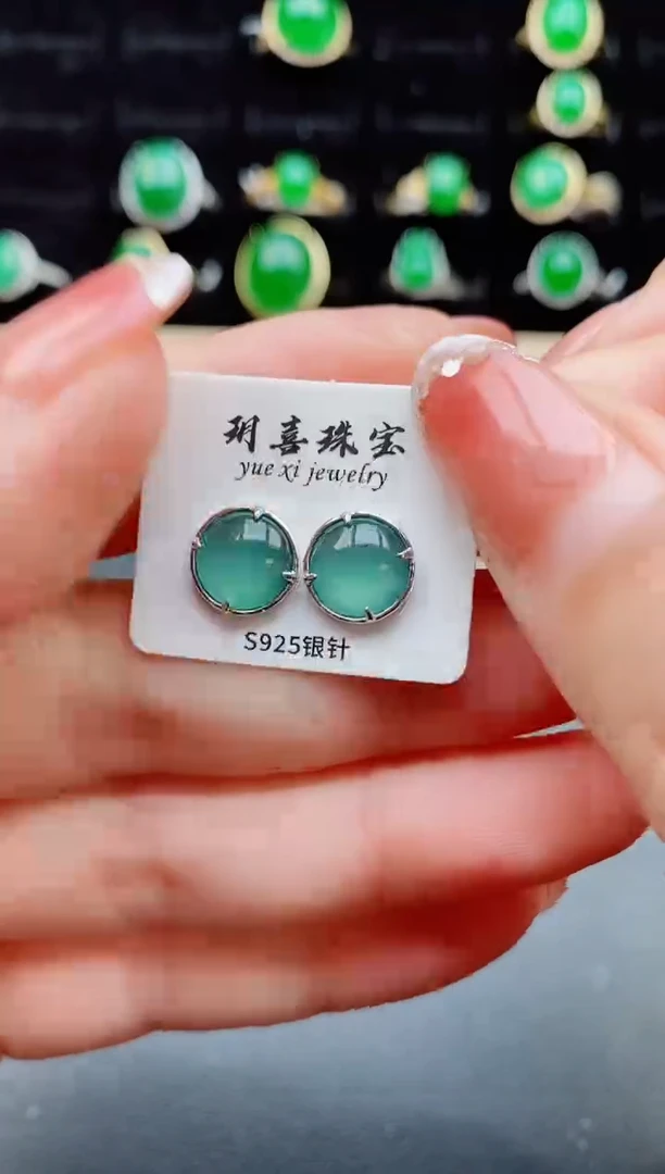 【闪购商品】翡翠耳饰银S925镶嵌121212