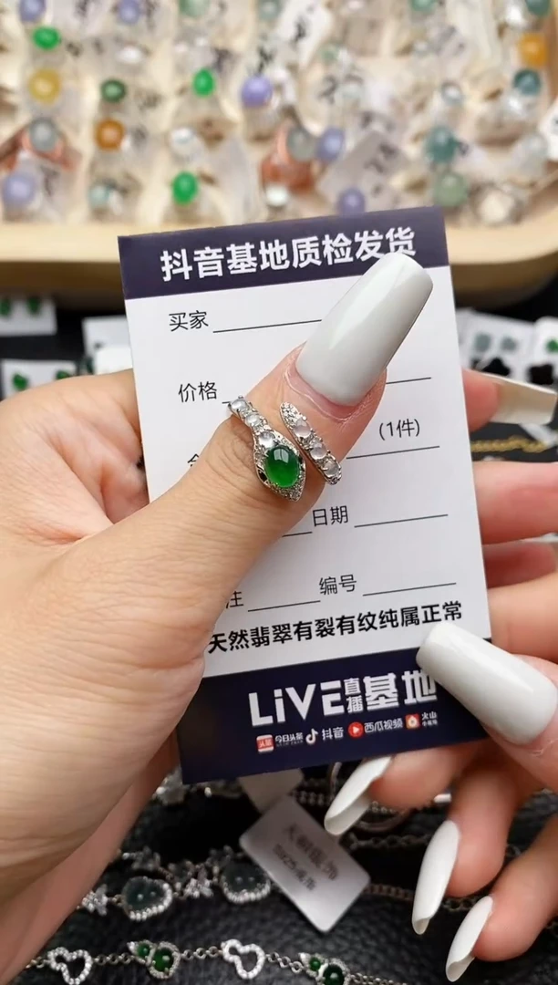 【闪购商品】翡翠戒指银S925镶嵌.........