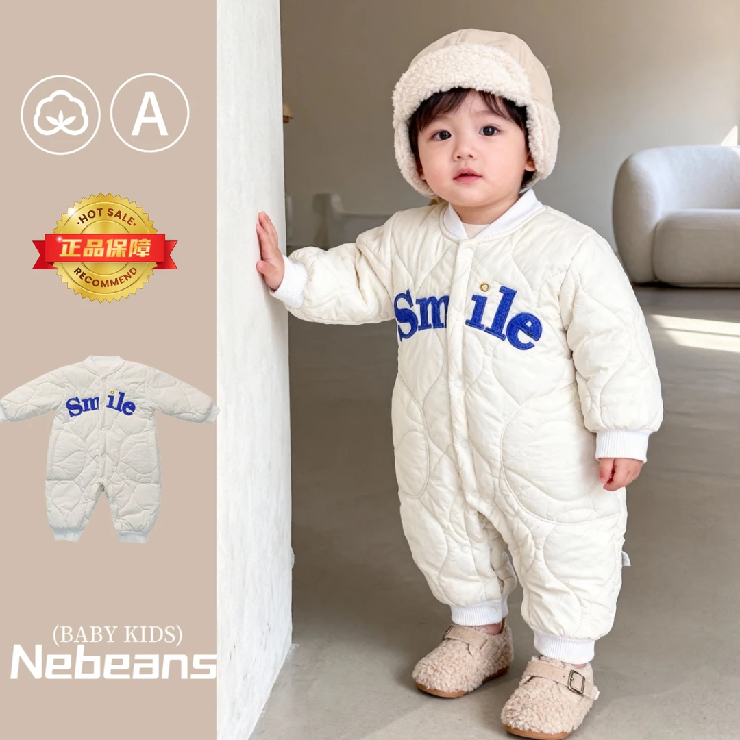 （现货）秋冬加绒保暖连身衣外出服 刺绣SMILE棒球男女宝哈衣潮款