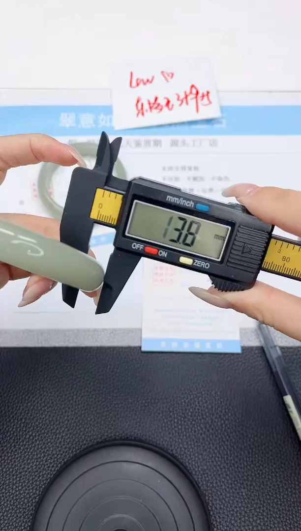 石英质玉手镯未镶嵌408-60.7