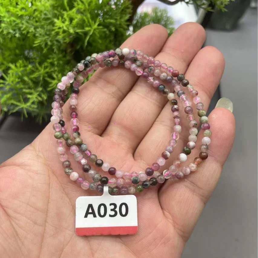 【喜汇甄选】A030碧玺多圈手串