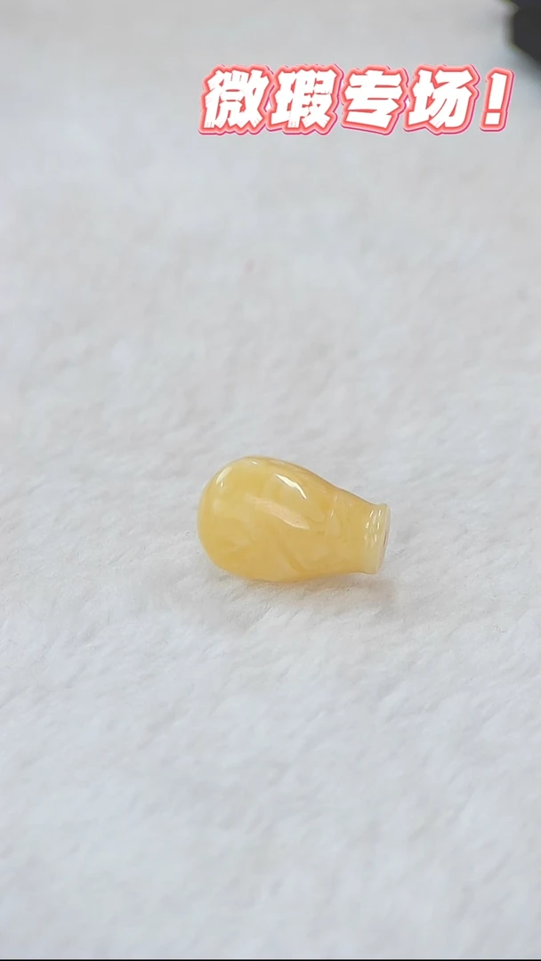未镶嵌蜜蜡裸石俄料微瑕13.3MM