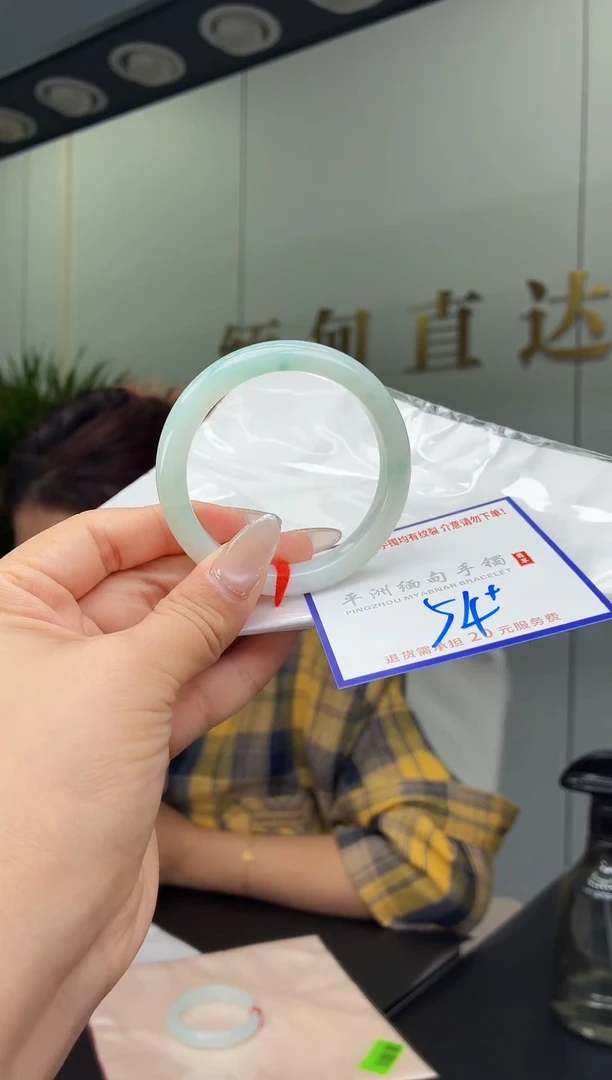 翡翠手镯未镶嵌11111111111