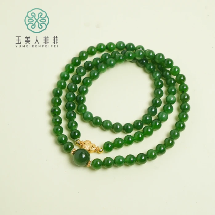 石惑珠宝~和田玉三圈手串-圆珠约6mm