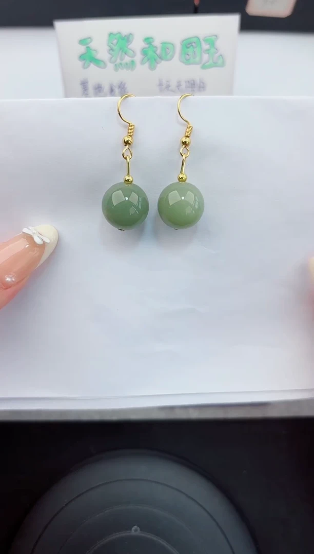 东陵石未镶嵌耳坠111嗨购微色差T1
