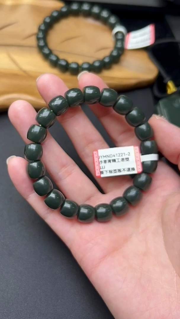 【闪购商品】和田玉手串未镶嵌JYMND41221-2