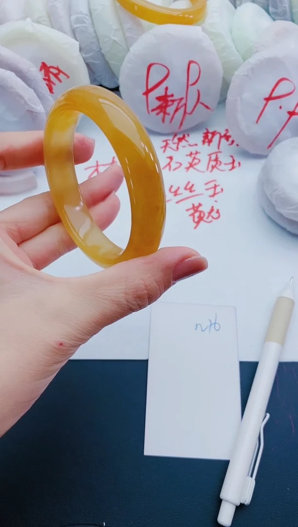 未镶嵌手镯石英质玉N76-59-60