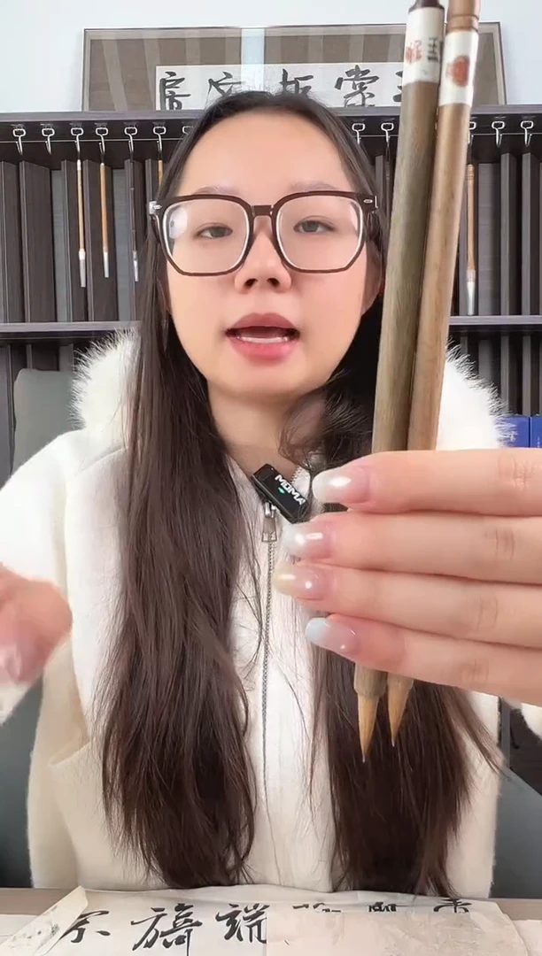双11持续特价--青玉案 大小组合 绿檀笔杆到手2支纯狼