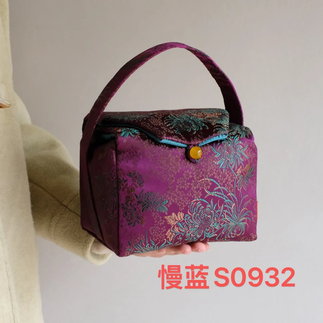 【见珊】【秋菊】紫色 织锦一壶两杯（慢蓝S0932）