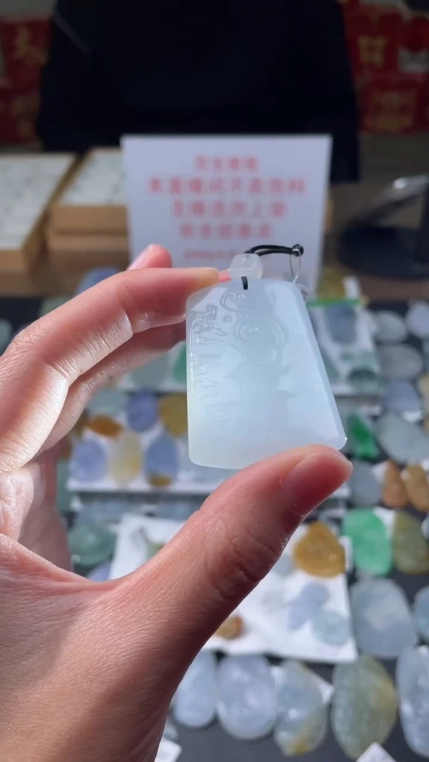 【闪购商品】定制翡翠未镶嵌|毛货其它+0