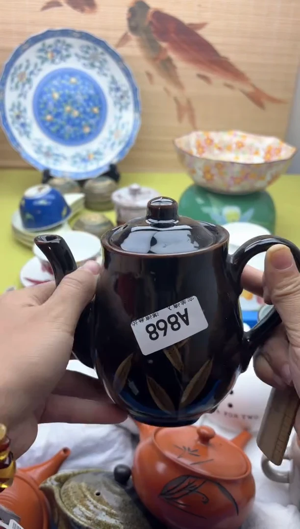 瓷片✨****?868