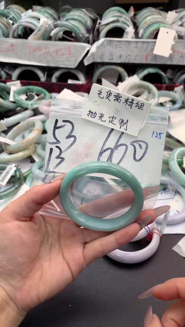 【闪购商品】定制翡翠未镶嵌毛货需精细抛光+多人