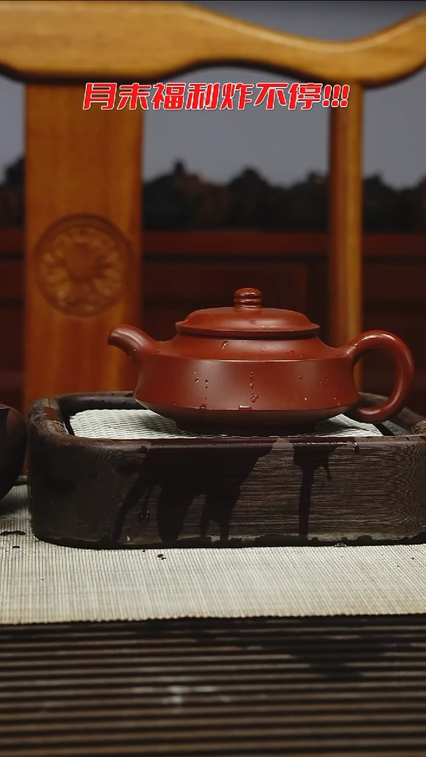 茶壶紫砂1111111