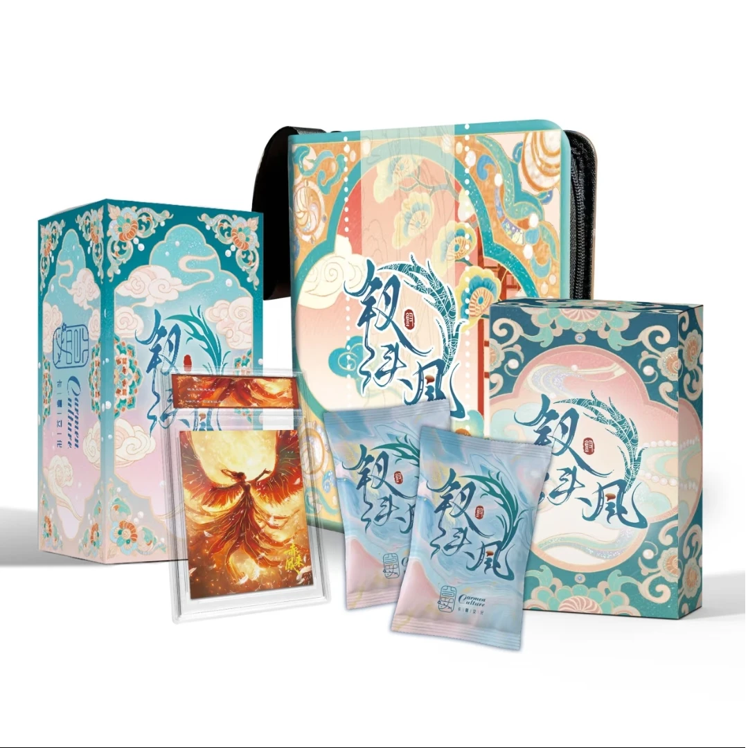 【拆盒】卡蔓文化《凤头钗》收藏卡牌