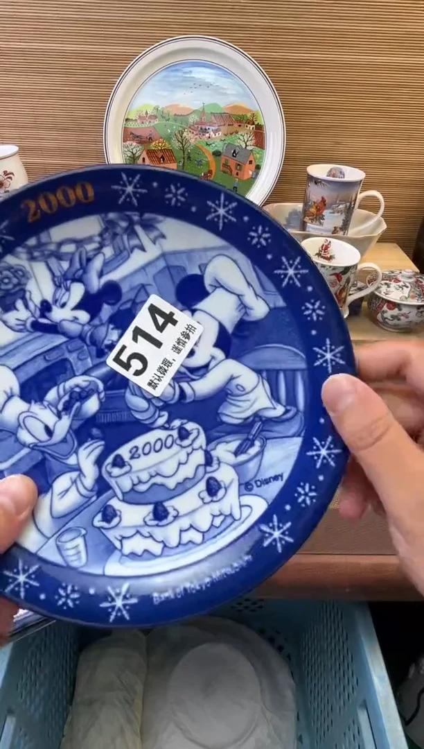 瓷片水**亭陶瓷瓷器瓷器瓷器瓷器瓷器