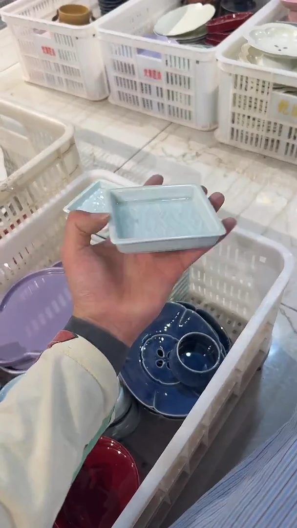 盘微瑕商品 介意勿拍