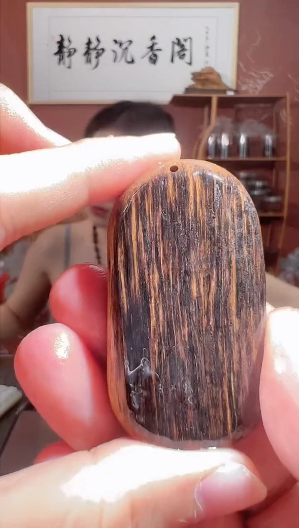 沉香手把件82号都彭多样性发一