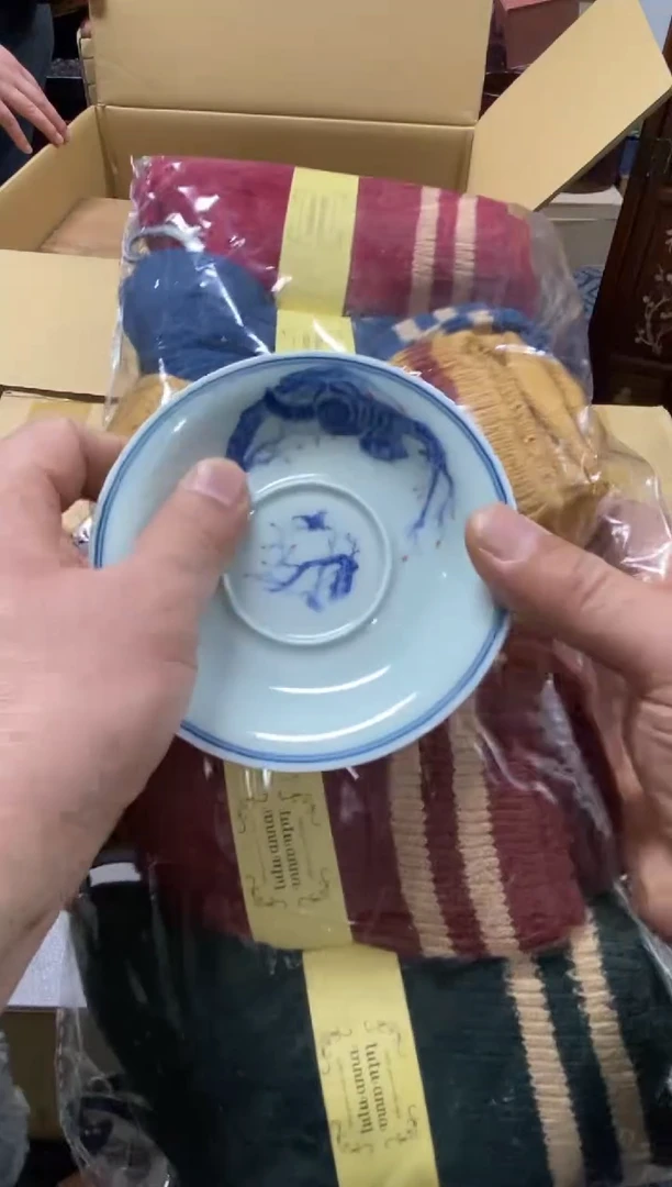 D***康高缘中古美术工艺品