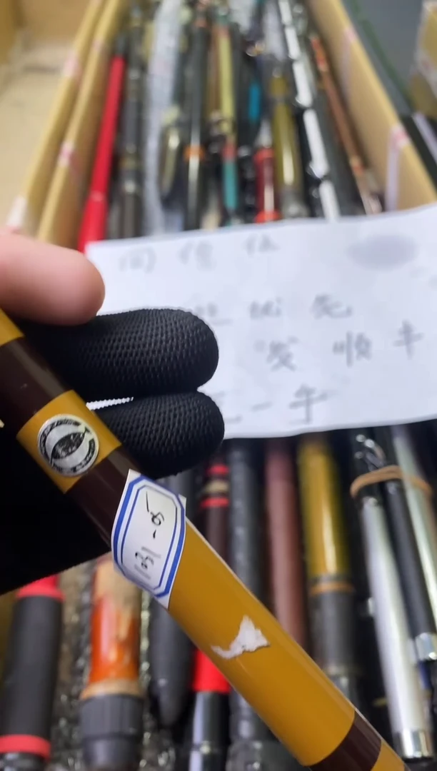 贵孤品微瑕，慎拍，+10元，发顺丰