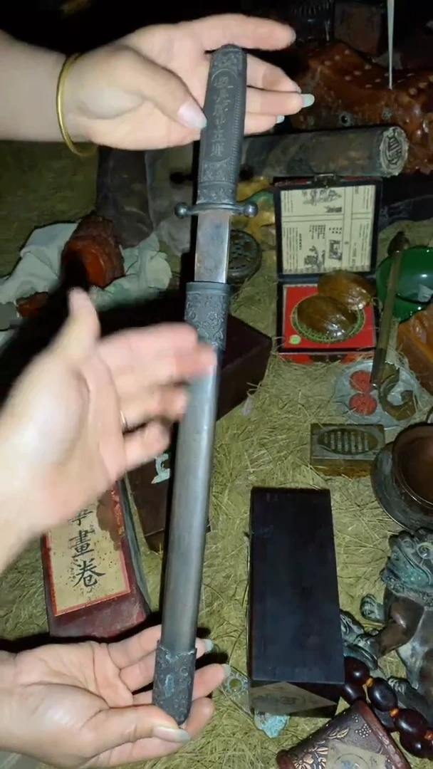 香榧木 一一一一一福利