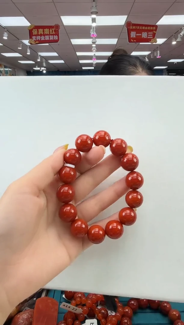 南红玛瑙珠串未镶嵌多样发其一/16/92197953