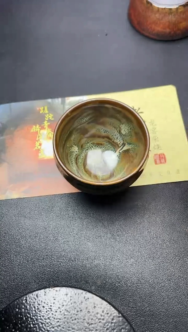 【闪购商品】茶盏136叶紫建盏叶紫
