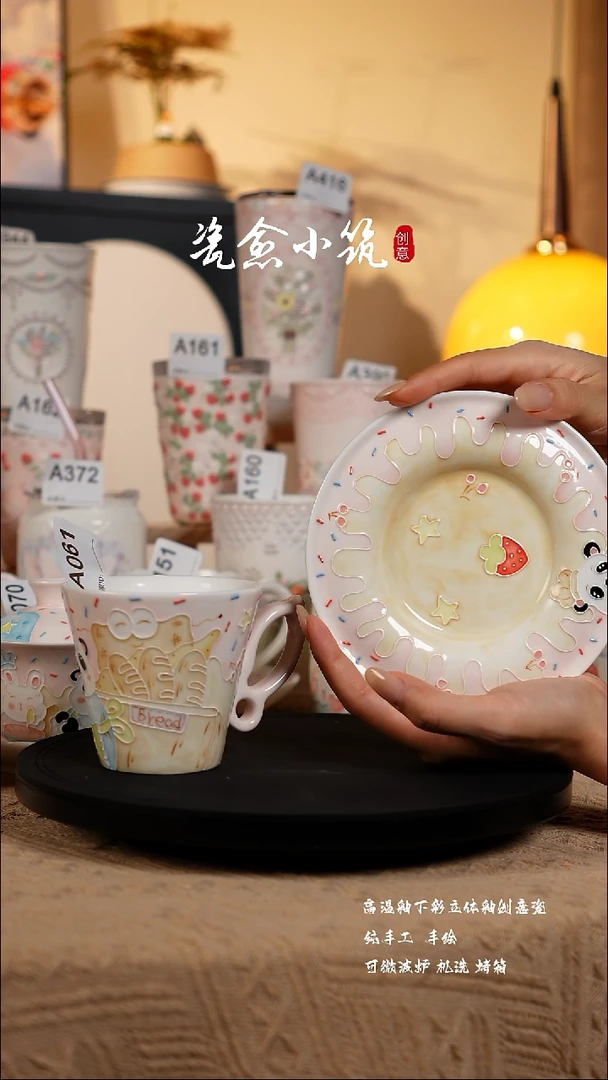 景德镇高温釉下彩创意瓷