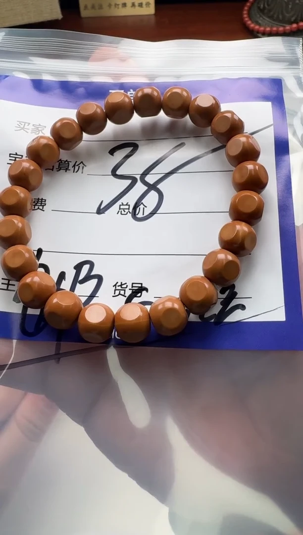 猴头核桃手串手串手串