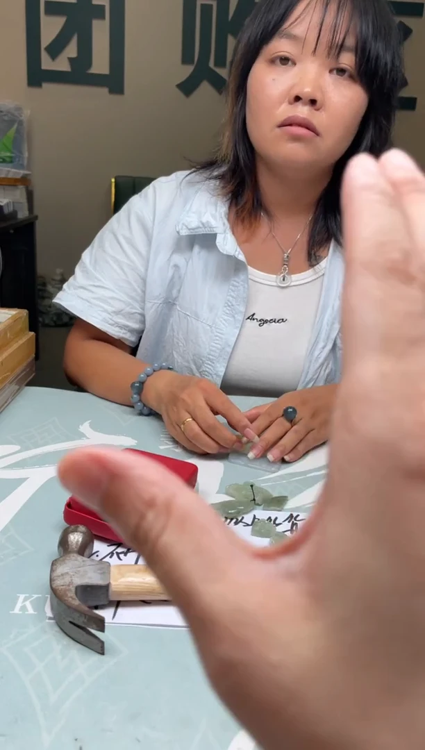 未镶嵌定制翡翠秋*~-毛货-不退不换