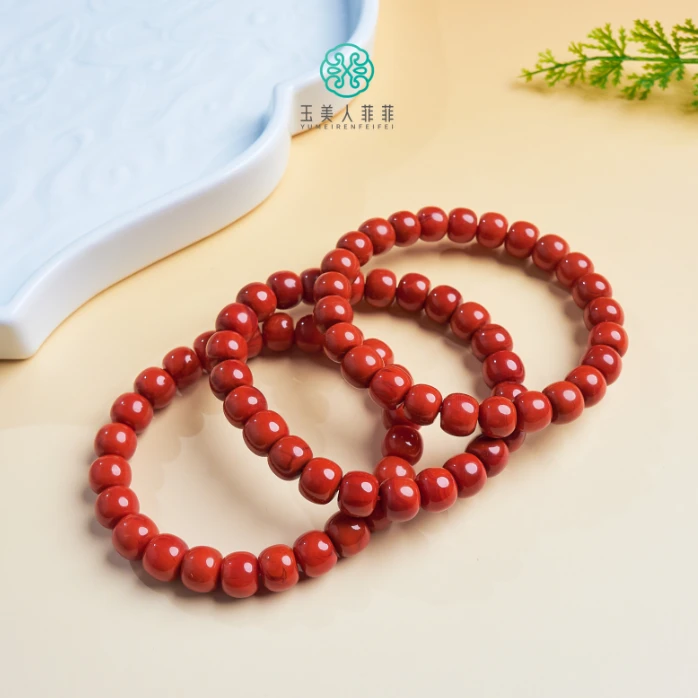 石惑珠宝#南红手串约7*9mm/多样性发一