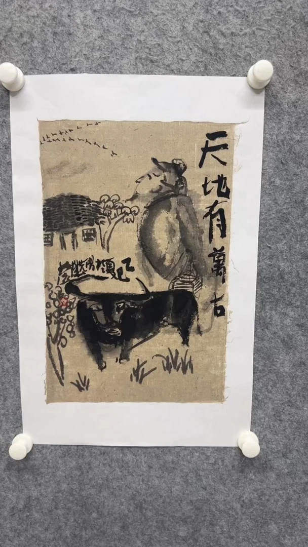 国画写意画花鸟画手绘