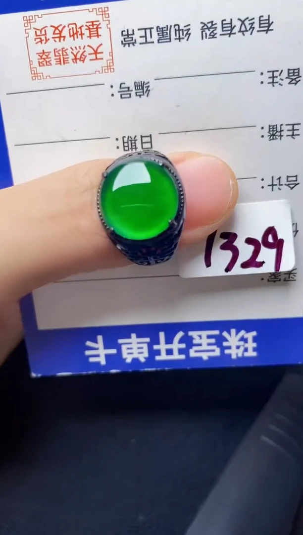 翡翠戒指银S925镶嵌22222