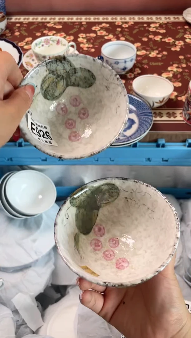 瓷片月***了瓷器瓷器E926