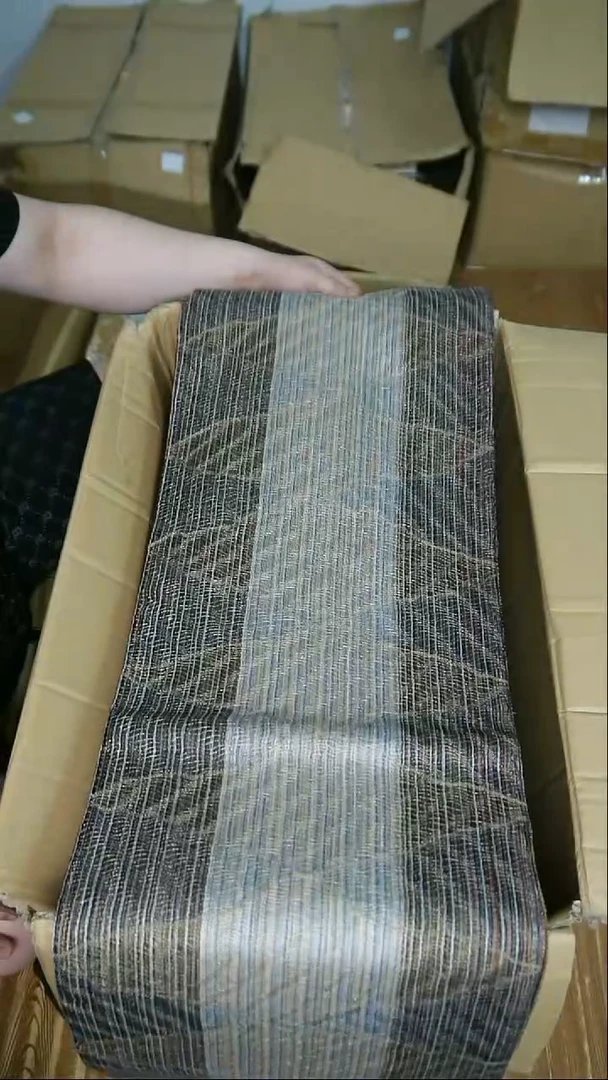 织绣织锦14编织.