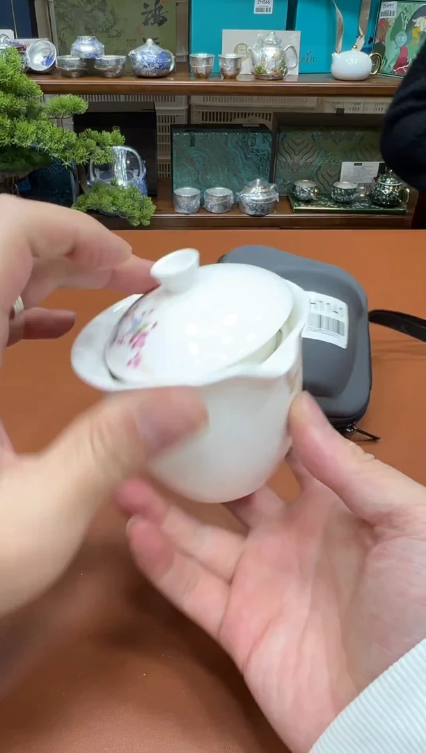 111【闪购商品】11111111111