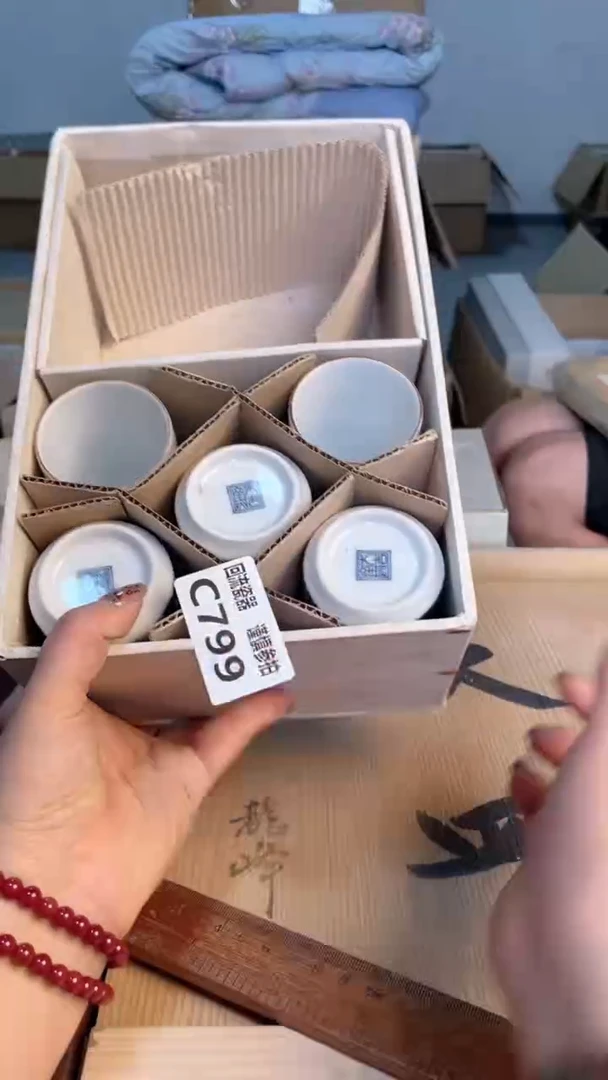 瓷片闪购闪购闪购闪购