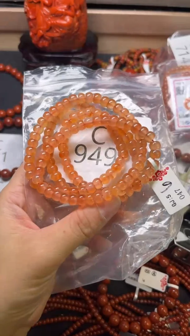 未镶嵌南红玛瑙珠宝奇石C949-6
