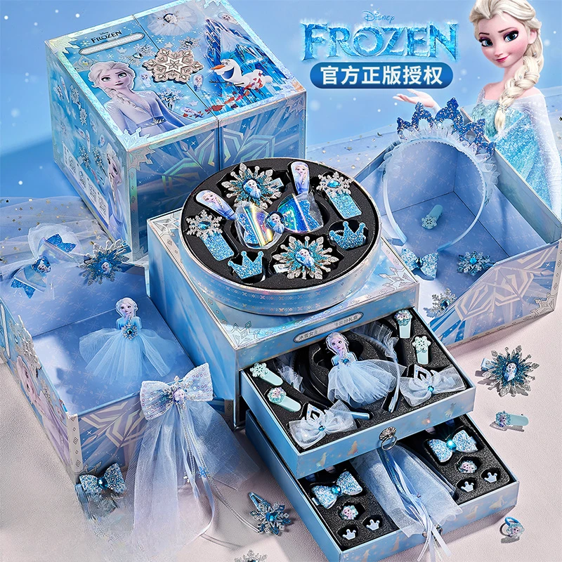冰雪奇缘艾莎公主玩具首饰生日礼物儿童八音盒发饰女孩礼盒6-12岁