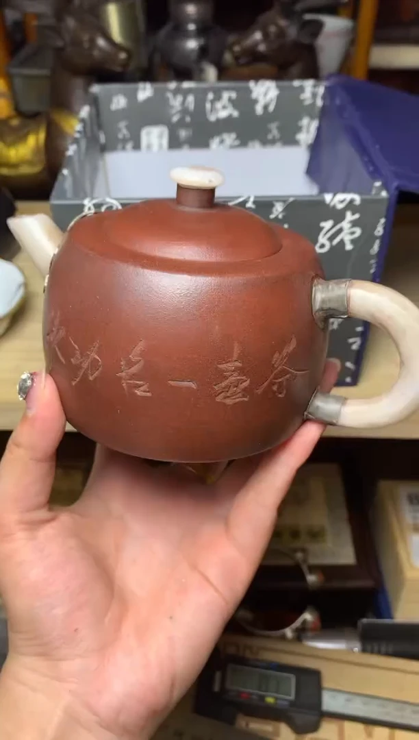 紫砂盖碗瓷器默认微瑕瓷器