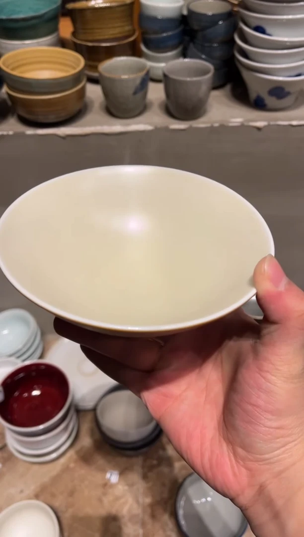 【闪购商品】瓷片957酷金高足斗笠1个