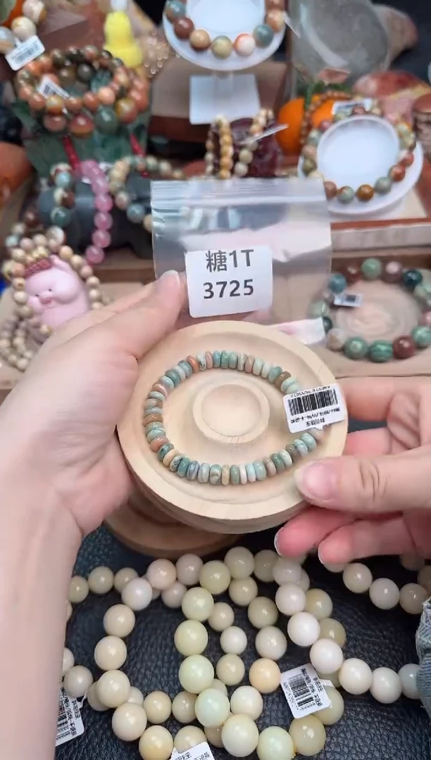 【闪购商品】石英质玉手链未镶嵌1T3725