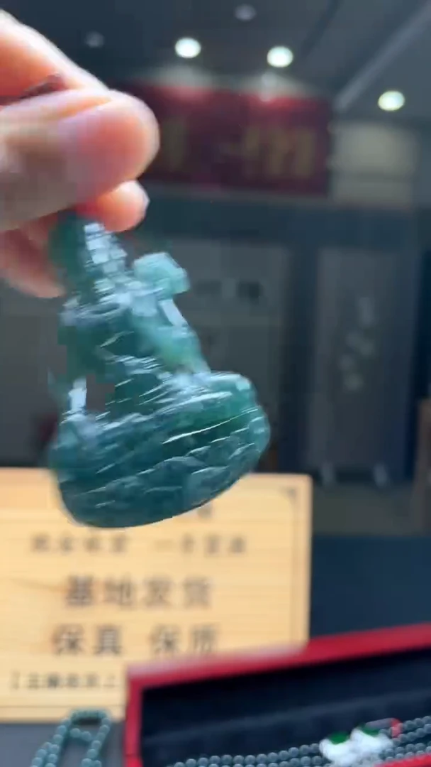 未镶嵌定制翡翠********95