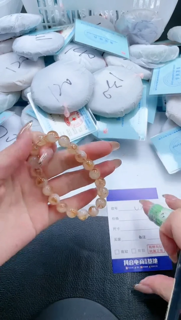 【闪购商品】石英质玉手链未镶嵌手链黄油泡泡 多样性发货拍一发一