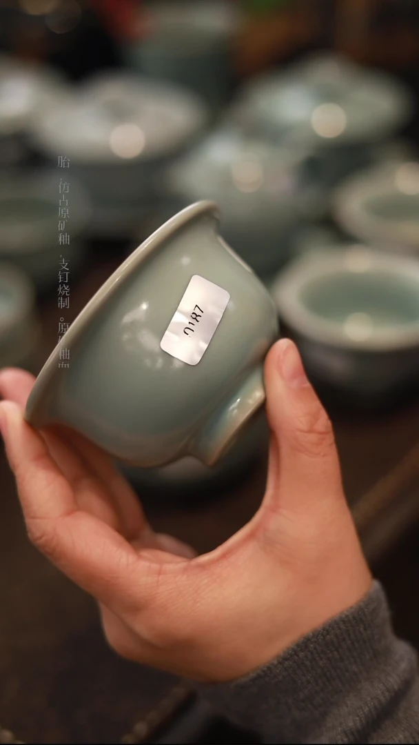 【闪购商品】杯0187一级品柴烧天青仿古压手杯