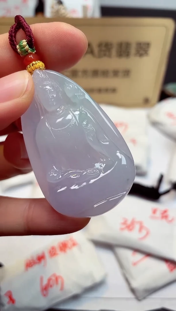 翡翠未镶嵌颈饰天然缅甸翡翠A货