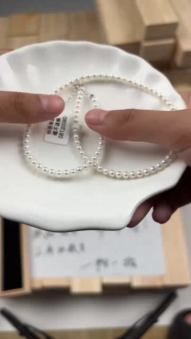 淡水珍珠未镶嵌1111111111